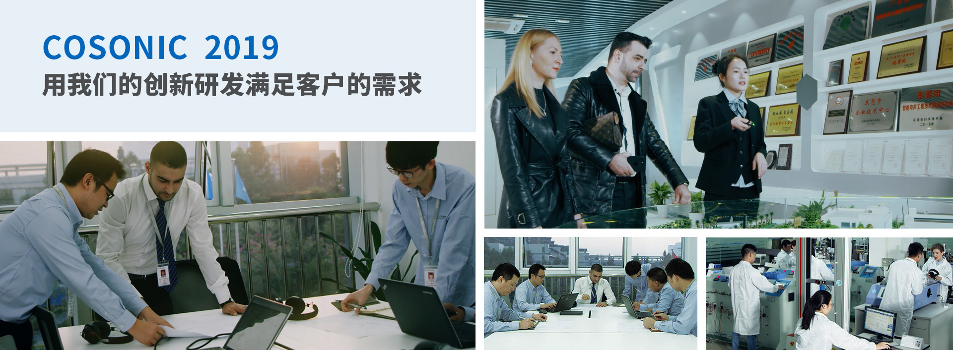 AB娱乐-科技赋能场景,让娱乐更有趣!