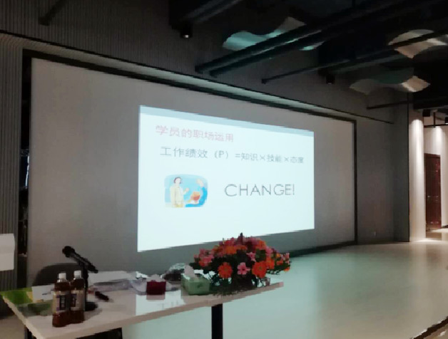 培训&生长_加入AB娱乐_AB娱乐智能