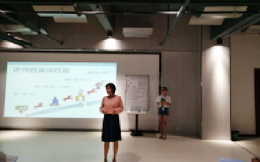 培训&生长_加入AB娱乐_AB娱乐智能