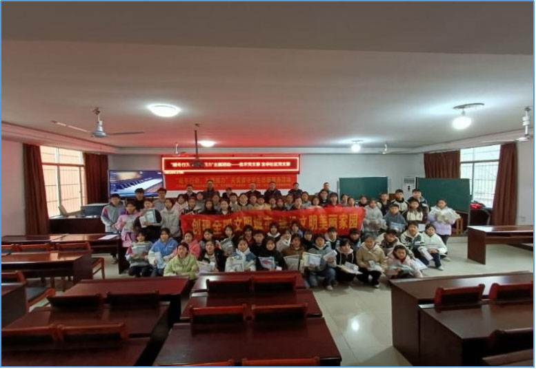 AB娱乐智能2024年度社会责任CSR报告