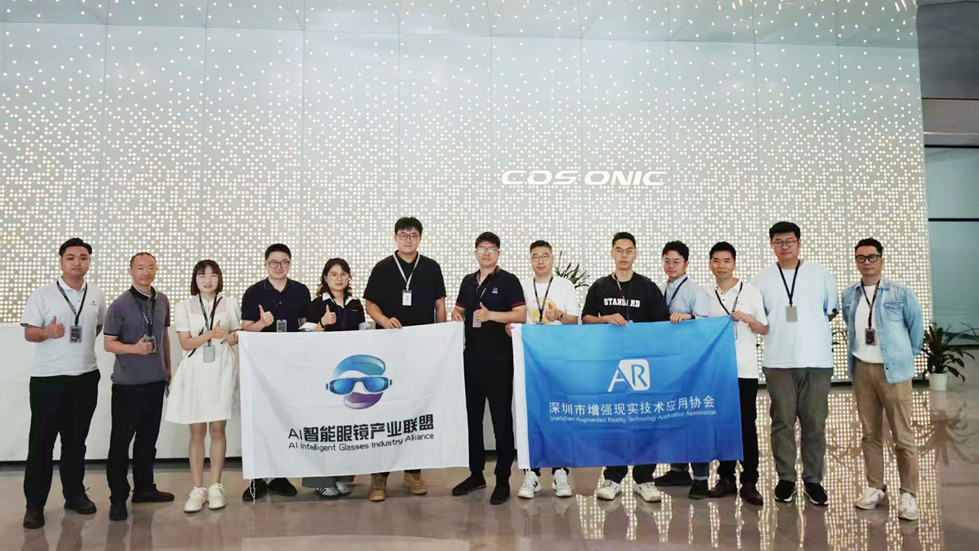 AI智能眼镜同盟来访AB娱乐元启 ，，，探工业链协同生长