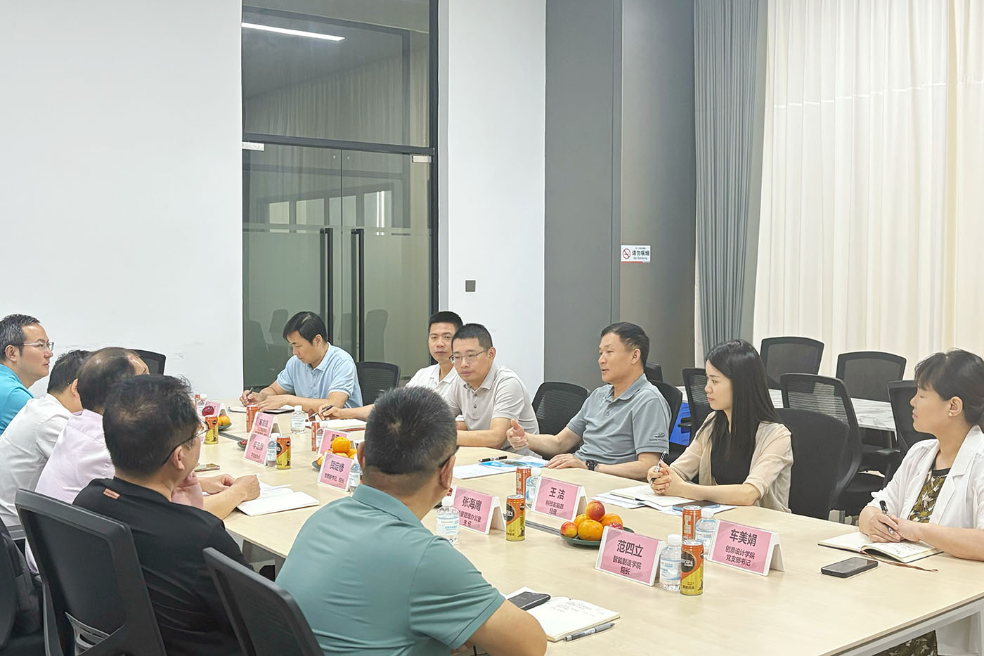 东莞职业手艺学院到访AB娱乐智能开展校企相助交流